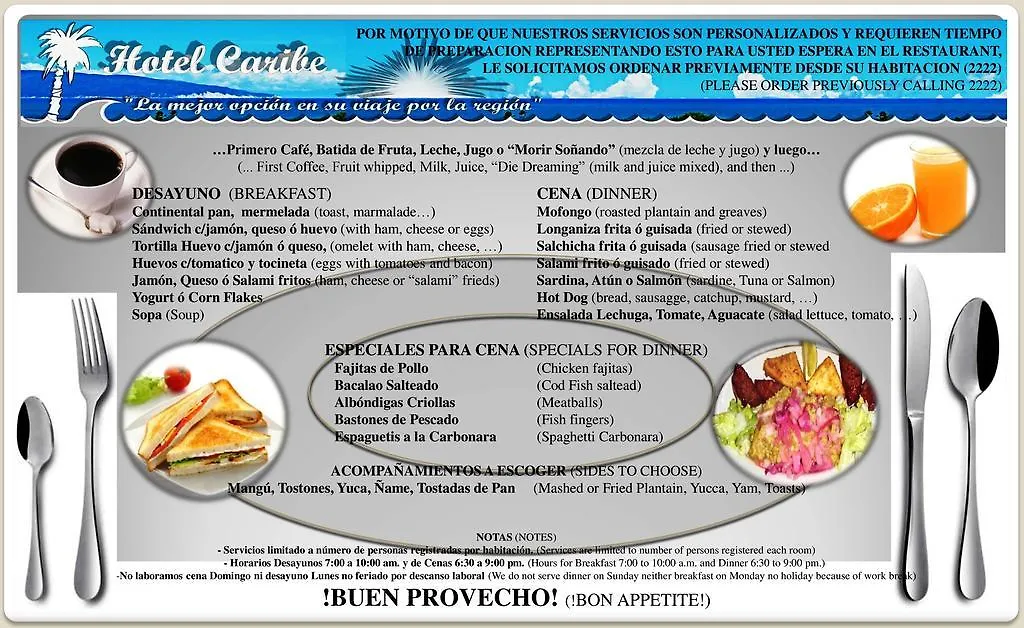 Hotel Caribe Barahona